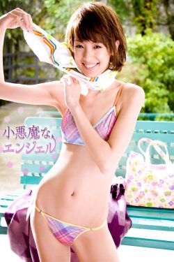 纵横四海电影